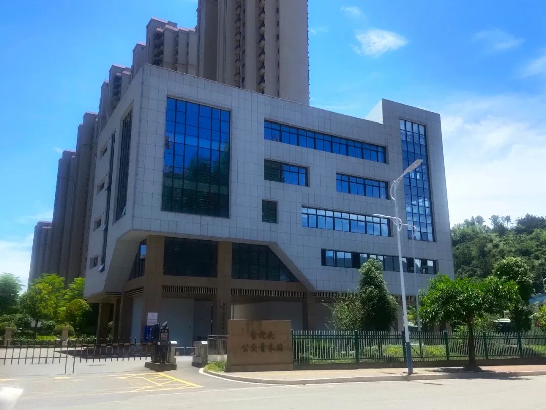 意向承租人征集 |宁德市东侨经济开发区梦龙路10号金蛇头公交首末站综合楼