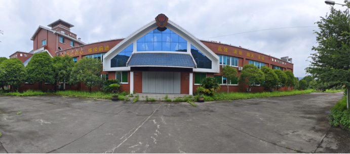 意向承租人征集 |宁德市福鼎市山前街道普后村双架山91号（原沈海闽浙收费站）